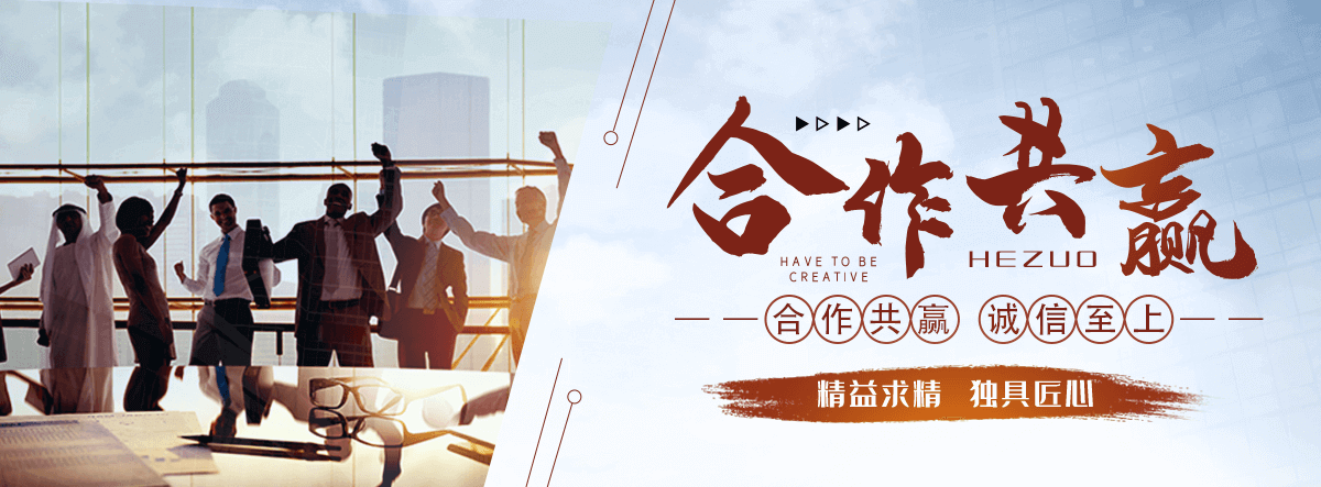 龙岩新能源三电维修中心